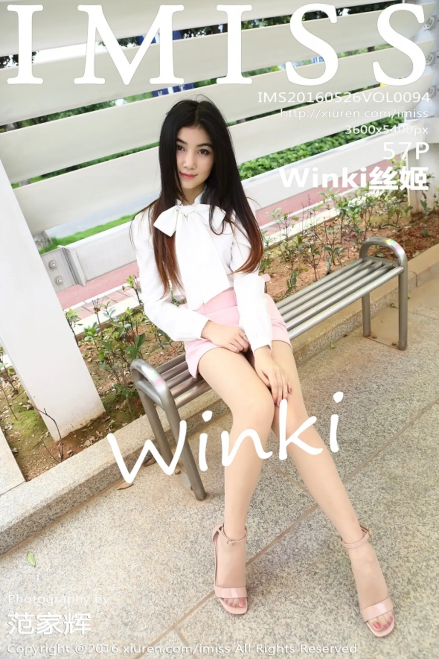[IMISS爱蜜社]Vol.094_嫩模Winki丝姬超薄肉丝美腿无内露毛极致诱惑写真57P-秀人网 - XiuRen.Pro